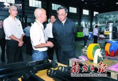 胡春华:推进创新驱动发展奋发有为抓好经济工作